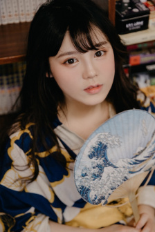 公与熄完整版